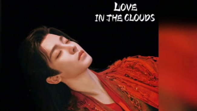 Ilustrasi Film Love in The Clouds. [Instagram]